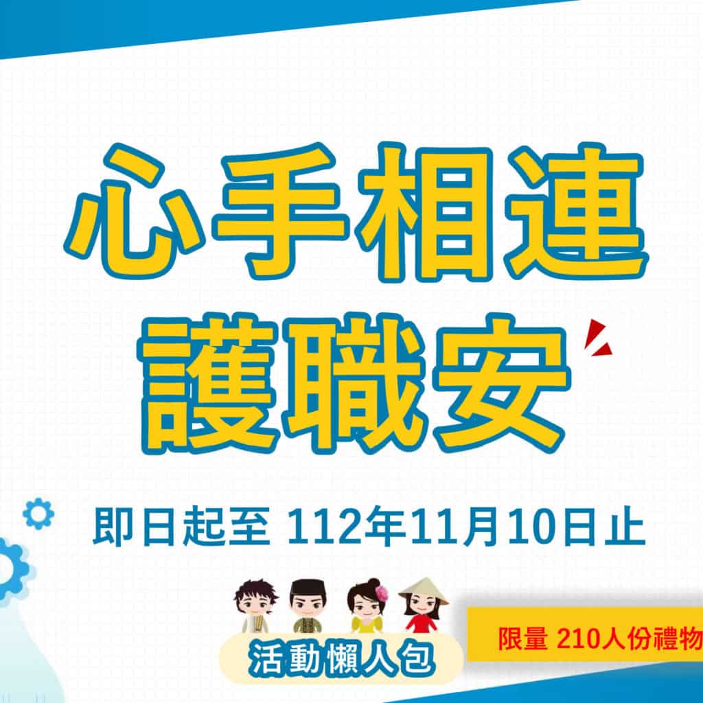 Microsoft PowerPoint - ÃKø#ww›_öº (î 0822-2)