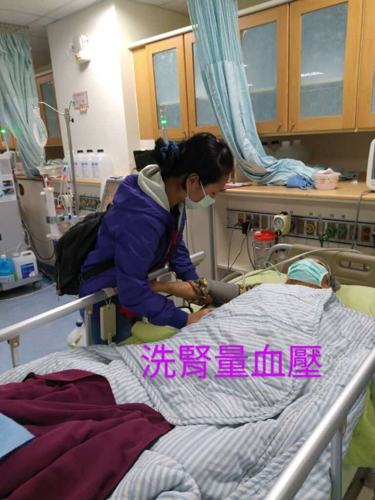 洗腎量血壓醫療照護醫院外勞支援服務.