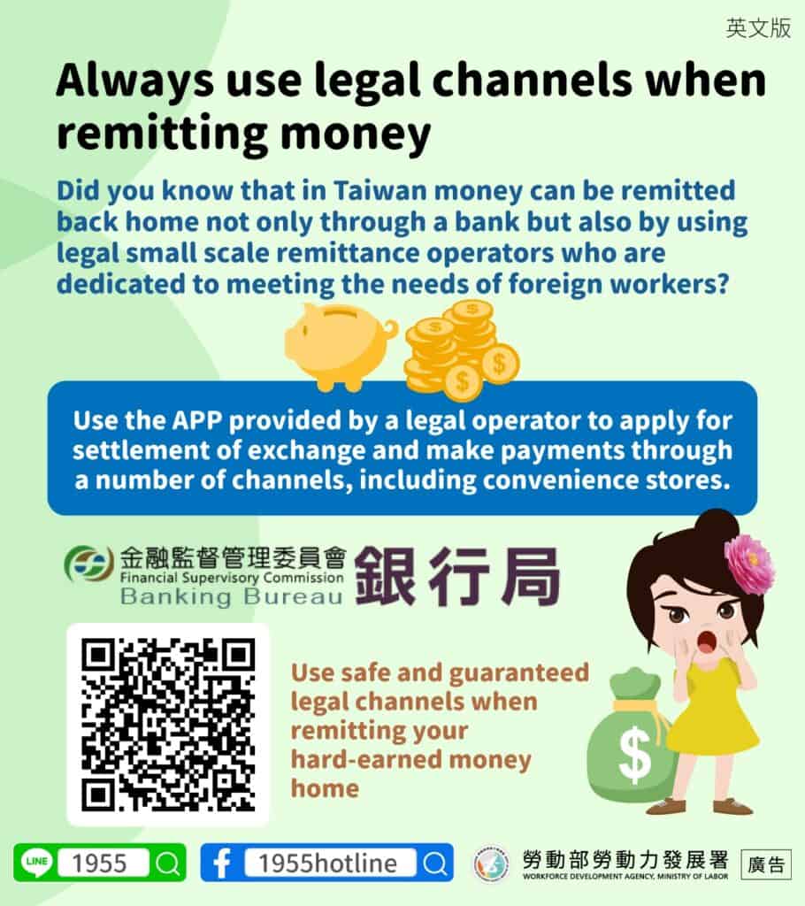 移工宣導｜匯款回家鄉， 選擇合法管道好安心-多國語示意圖