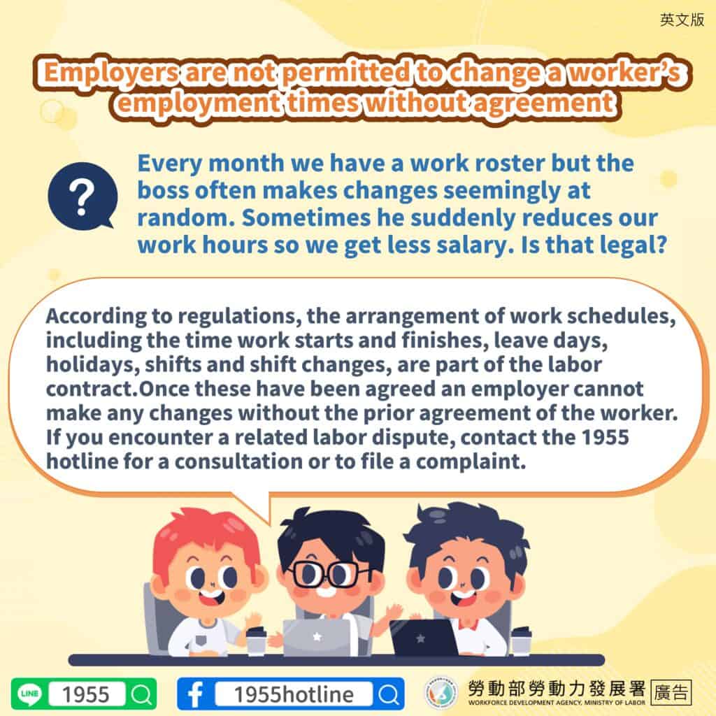 移工宣導｜雇主不得隨意更動 勞工工作時間-多國語示意圖