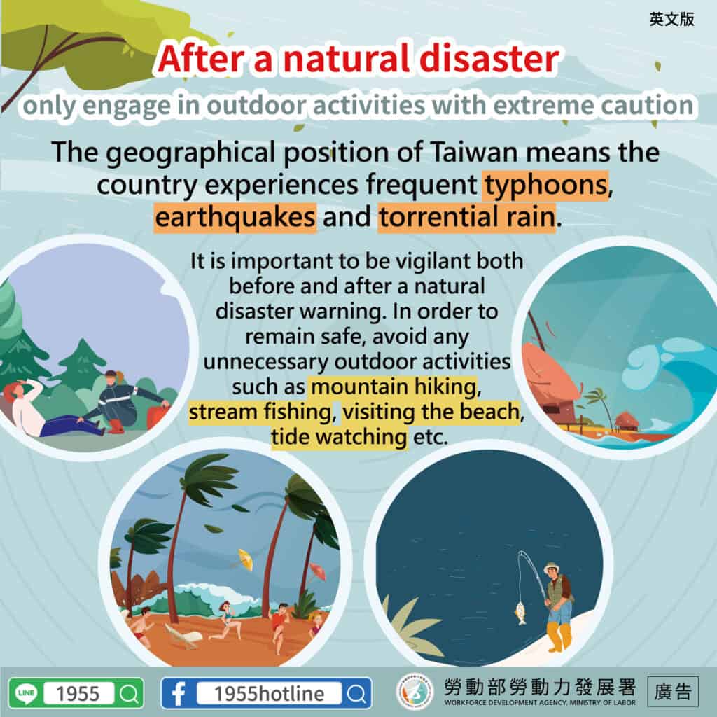 移工宣導｜大雨震後的戶外活動注意安全-多國語示意圖