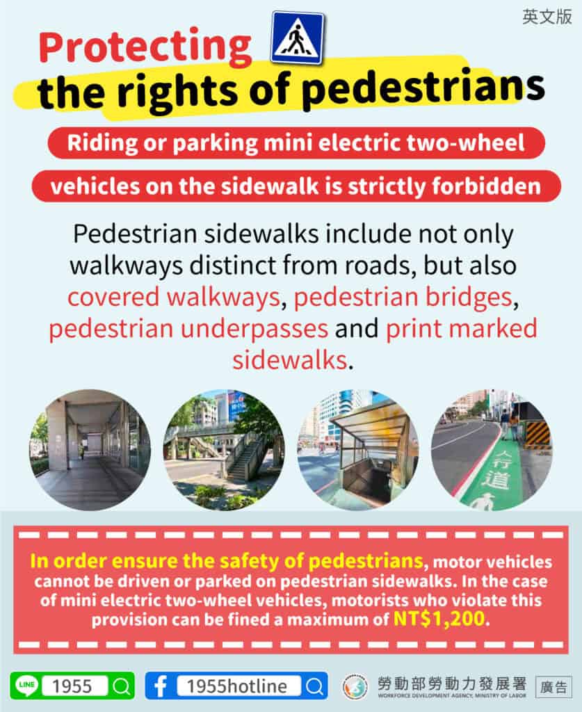 移工宣導｜守護行人安全-多國語示意圖