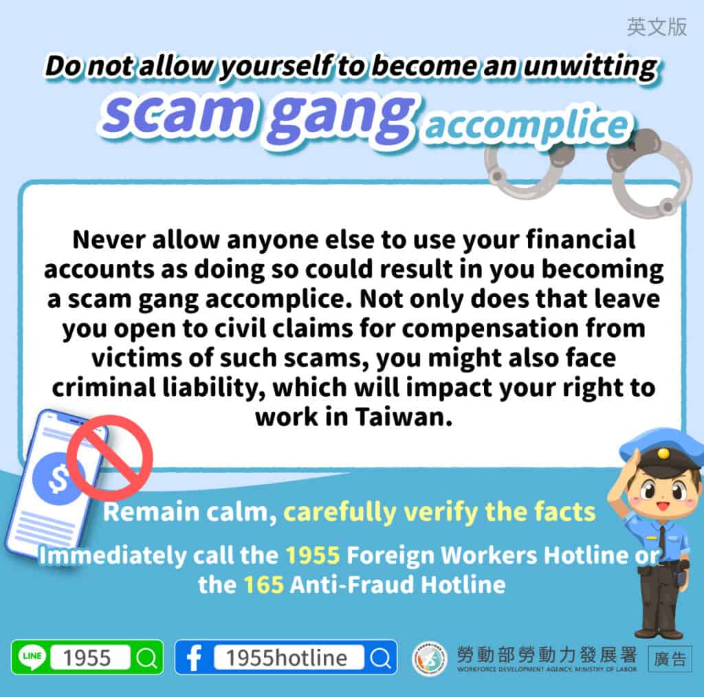 移工宣導｜別成為詐騙犯的幫兇-多國語示意圖