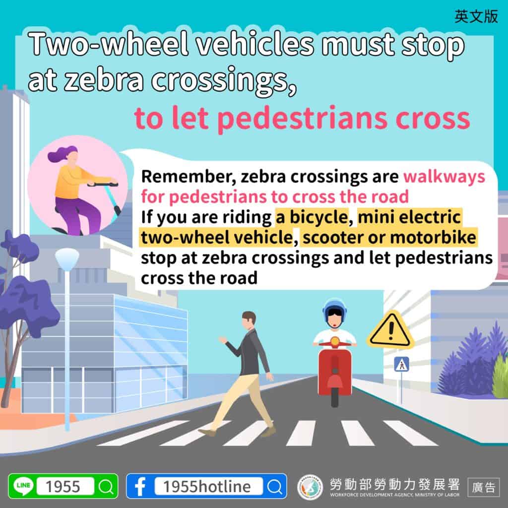 移工宣導｜斑馬線不騎車-多國語言示意圖