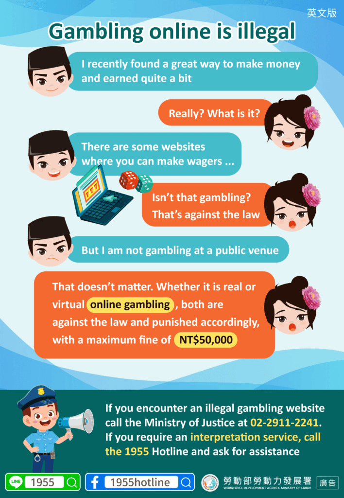 移工宣導｜網路賭博也違法-多國語示意圖