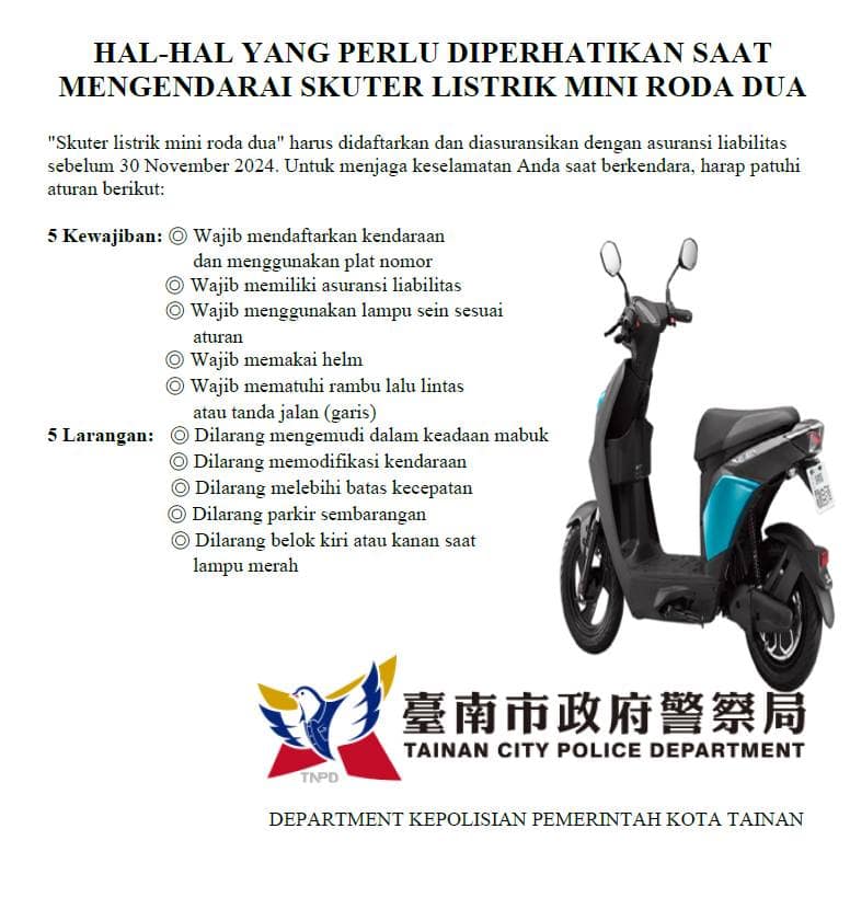 移工宣導｜騎乘微電車 遵守 5 要 5 不原則示意圖