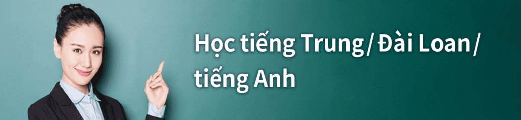 首頁示意圖