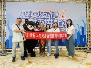 僑外生｜桃市率先啟動延攬僑生駕駛計畫  優先鎖定擁小客車駕照滿 2 年學生示意圖
