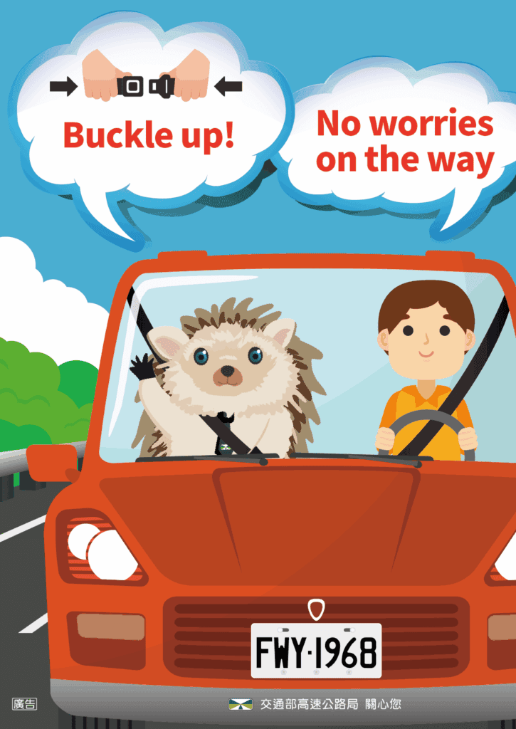 移工宣導｜行車請繫安全帶-多國語示意圖