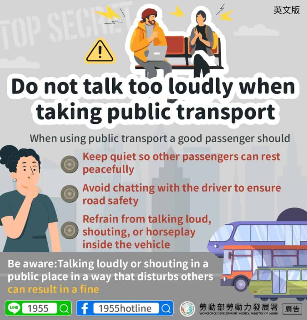 移工宣導｜搭車請注意音量，大聲喧嘩恐遭罰款！(交通)-多國語示意圖