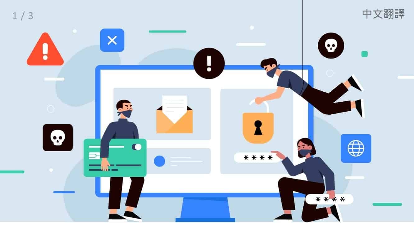 移工宣導｜想賣帳戶賺快錢？後果非常嚴重！(詐騙)-多國語示意圖