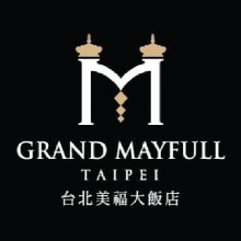 台北美福大飯店