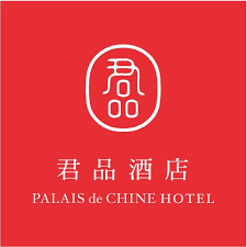 君品酒店 Logo