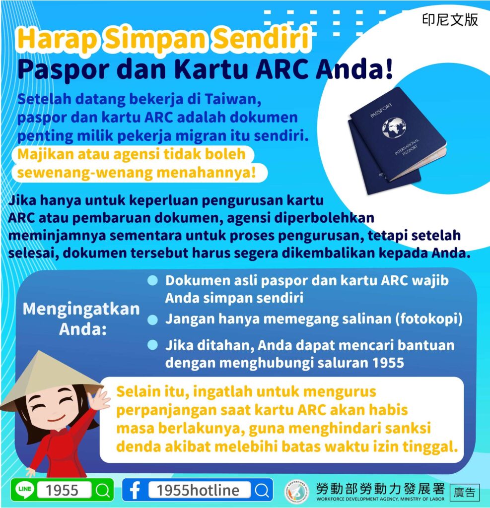 移工宣導｜護照及居留證請自己保管！-多國語示意圖